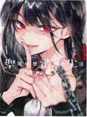 墨色少年 漫画改编动漫在线观看海报