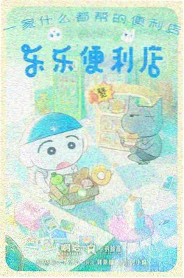 新番排期与动漫在线观看免费平台观察配图