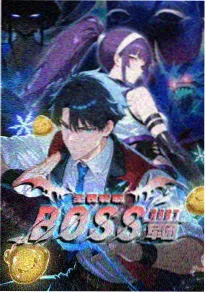铁骨机甲Ⅲ 热血机战动漫在线播放海报
